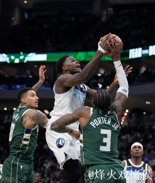 雄鹿大胜爵士止6连败 森林狼逆转送公牛4连败