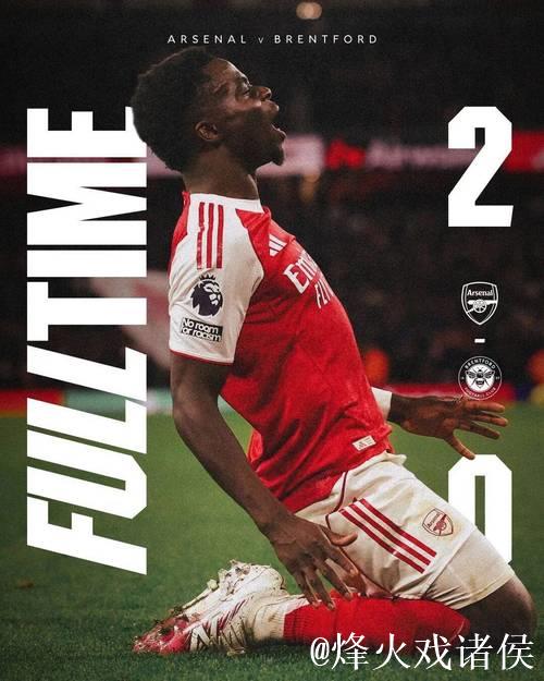 梅里诺建功萨卡进球 阿森纳2-0战胜布伦特福德 梅里诺建功萨卡进球 阿森纳2-0战胜布伦特福德