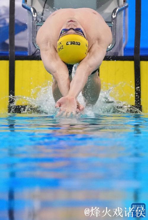 全运会男子100米仰泳 徐嘉余夺冠汪顺第四 全运会男子100米仰泳 徐嘉余夺冠汪顺第四